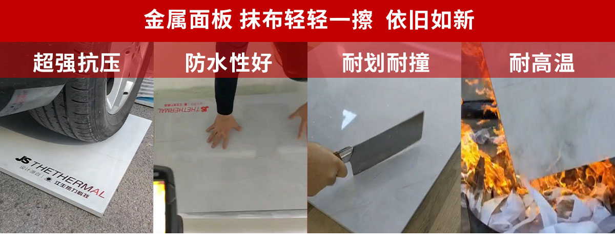 暖咖微型地暖,移动的能量舱