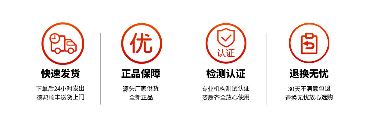 暖咖微型地暖,移动的能量舱